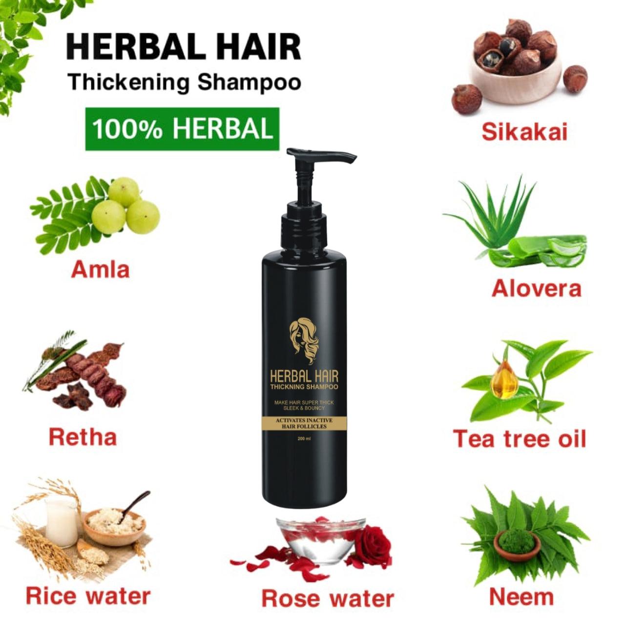 Herbal Hair Thickening Shampoo - 200ml - Cosmic Herbs